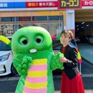 カーコンカーリース インフォマーシャル フォロミー！ガチャピン